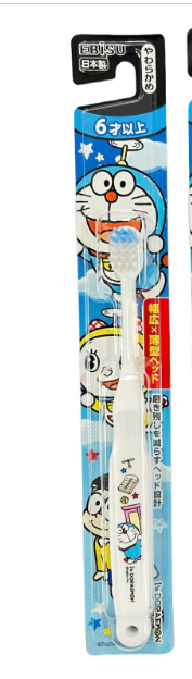 Ebisu Hello Kitty/Car/Animal Cartoon Toothbrush (for children aged 0.5-3 years old)