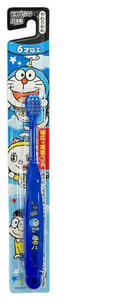 Ebisu Hello Kitty/Car/Animal Cartoon Toothbrush (for children aged 0.5-3 years old)