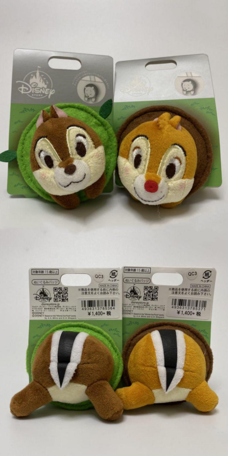 日本JP Disney Store 日本迪士尼專門店 Chip n Dale大鼻鋼牙/Pooh小熊維尼 Plush Pin公仔扣針 匙扣裝飾