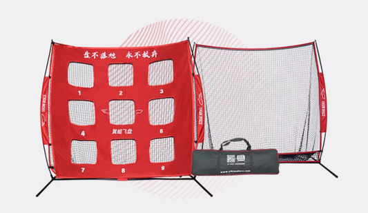 (No stock, need to pre-order) ADF dodge plate professional version nine-square grid sports training net professional outdoor dodge plate rack