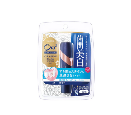 ORA2 優質潔牙線（原味）