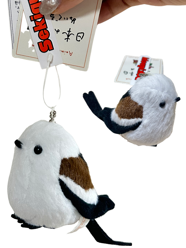 Japanese animal plush toys, small and cute simulation animal bird long tail irregular pendant bag decoration keychain