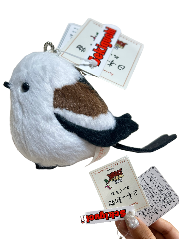 日本動物毛絨玩 小巧可愛仿真動物鳥長尾不規則掛件包包裝飾 匙扣