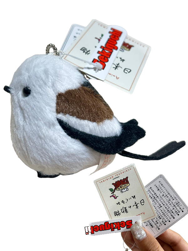 Japanese animal plush toys, small and cute simulation animal bird long tail irregular pendant bag decoration keychain