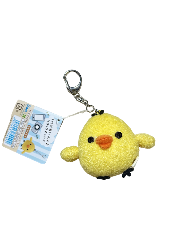日本 黃色毛絨 Kiiroitori 毛絨鑰匙扣 - 始終與輕鬆熊在一起 - San-X裝飾