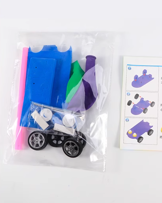 【STEAM兒童動手系列】氣球動力車 DIY實驗器材