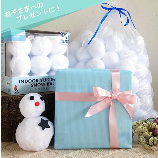 日本 室内YUKIGASSEN 白雪球 (18個) SPICE OF LIFE