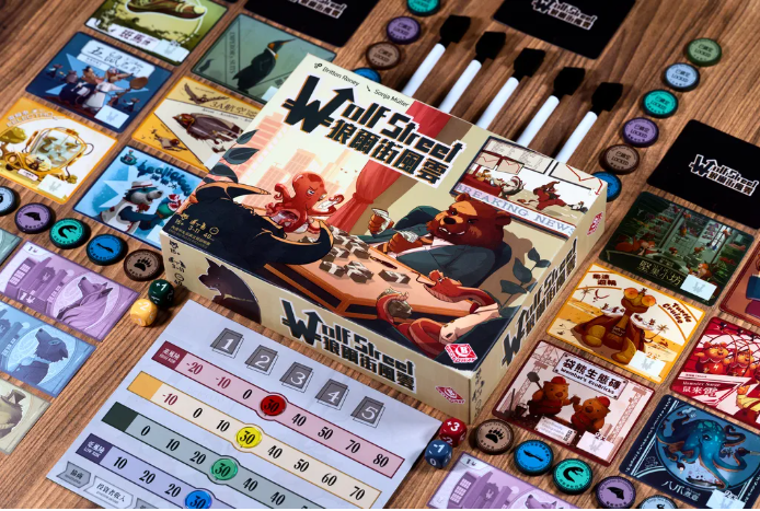 The Wolf Street 狼爾街風雲 (繁中版)