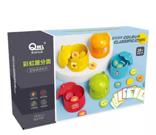 Colour Classification 彩虹屋分類 親子遊戲