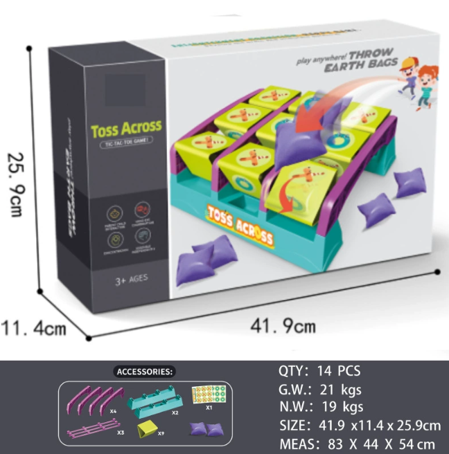 投掷Toss game 桌上九宫格套装儿童亲子长者社工教育活动