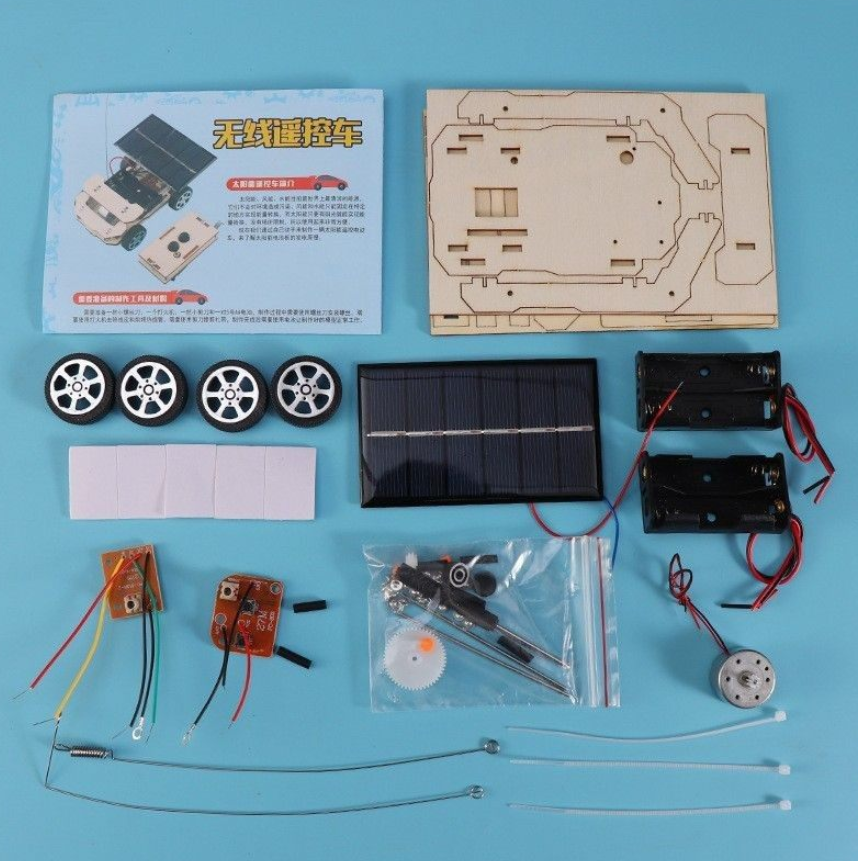 【STEAM兒童動手系列】太陽能遙控車（附帶遙控器）DIY科學實驗器材