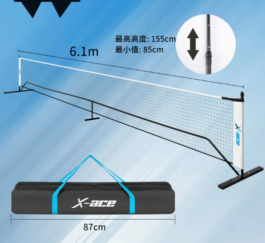 加強版 6米便携式網球球架室外匹克球架 便攜式移動多用途球架