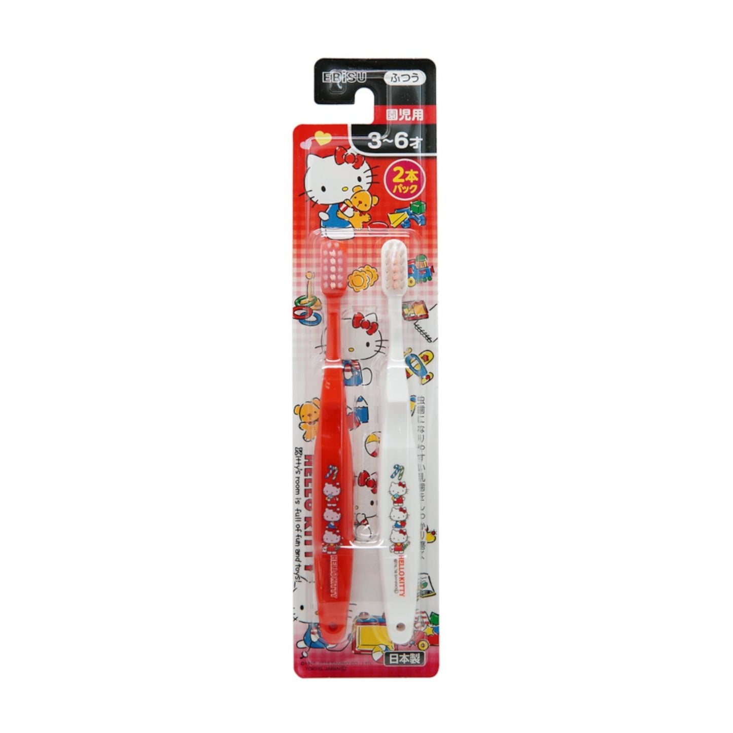 Ebisu Hello Kitty/Car/Animal Cartoon Toothbrush (for children aged 0.5-3 years old)
