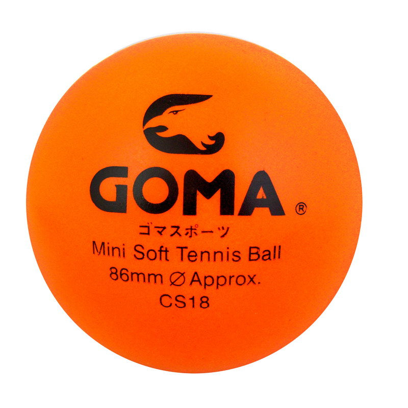 Goma 橙色 86 mm 小型軟網球域士球 VX球 初小用