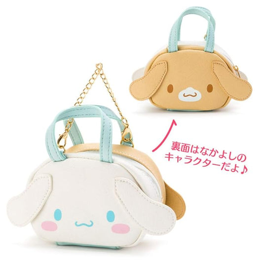 Sanrio Cinnamoroll Cinnamon Dog Mini Boston Bag Zipper Bag