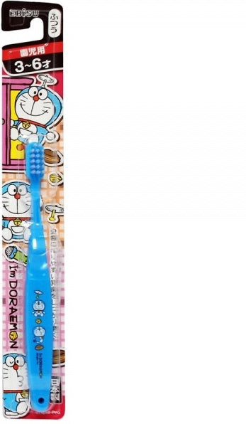 Ebisu Hello Kitty/Car/Animal Cartoon Toothbrush (for children aged 0.5-3 years old)