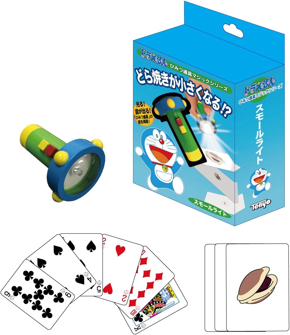 日本テンヨー(Tenyo) 哆啦A夢魔術道具 - 縮小燈 親子玩具套裝
