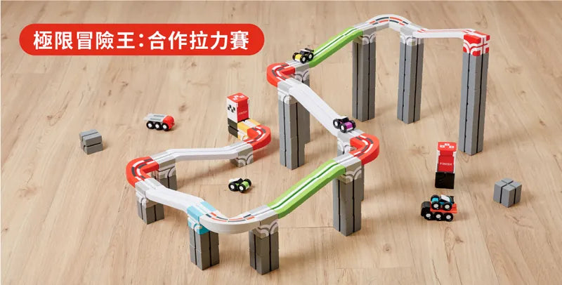[Taiwan Qbi Exploration Series] 6 years old | Super Rally Relay Collaborate to Win (Online Challenge Card) 84pcs Super Rally Relay Collaborate to Win (Online Challenge Card)