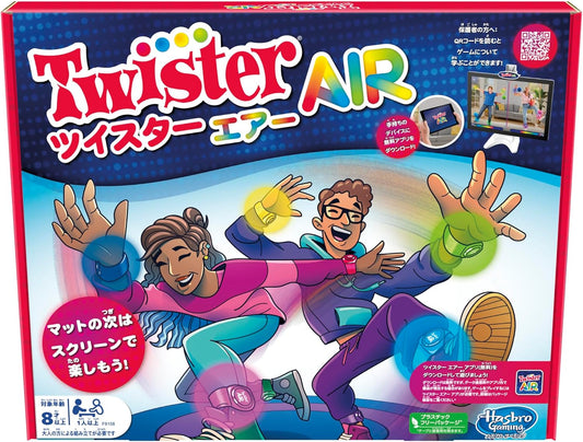 日本HASBRO Twister Air AR 遊戲 （配合智能設備連接）