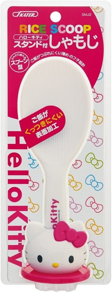 Kitchen Accessory Sanrio Hello Kitty Skater支架飯匙 日本