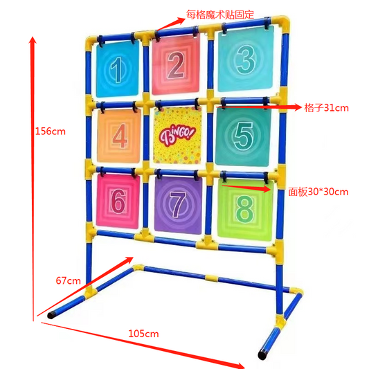 Basic practice dodge disc ADF Nine-grid PE rubber material (with rubber disc)