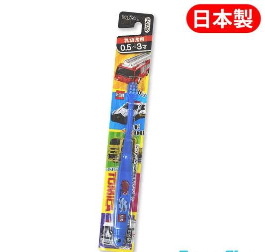 Ebisu Hello Kitty/Car/Animal Cartoon Toothbrush (for children aged 0.5-3 years old)