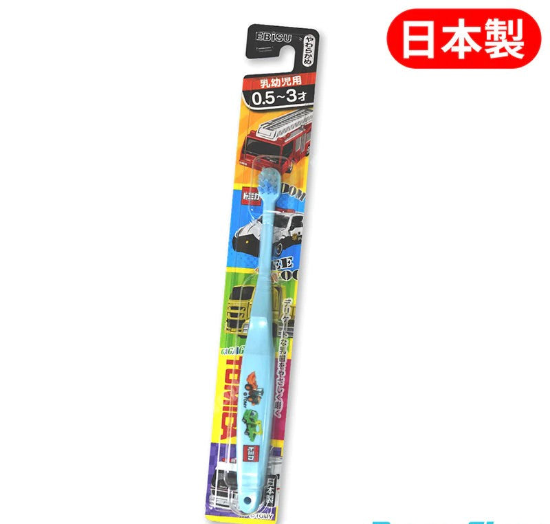 Ebisu Hello Kitty/Car/Animal Cartoon Toothbrush (for children aged 0.5-3 years old)