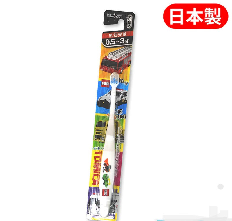 Ebisu Hello Kitty/Car/Animal Cartoon Toothbrush (for children aged 0.5-3 years old)