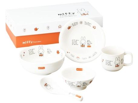 Miffy瓷器餐具套裝 碗碟套裝 (一套5件)