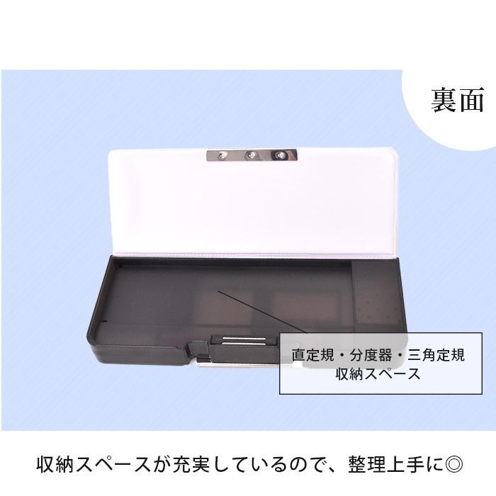 日本製 鬼滅之刃 雙面筆盒 鉛筆盒 筆盒 多功能鉛筆盒 雙面筆盒 硬筆盒 收納盒 正版
