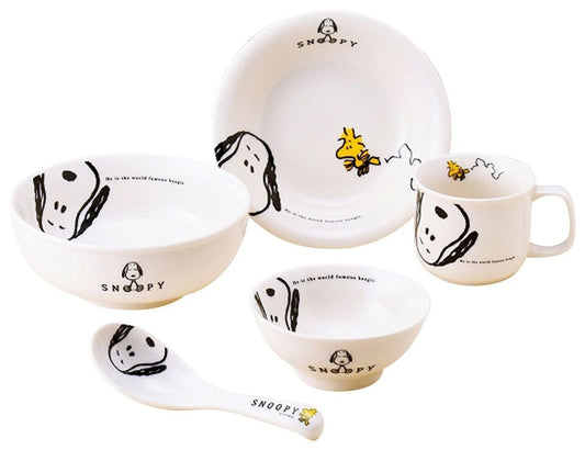 Snoopy Happy Children's Tableware Gift Set (5 pieces) Made in Japan 