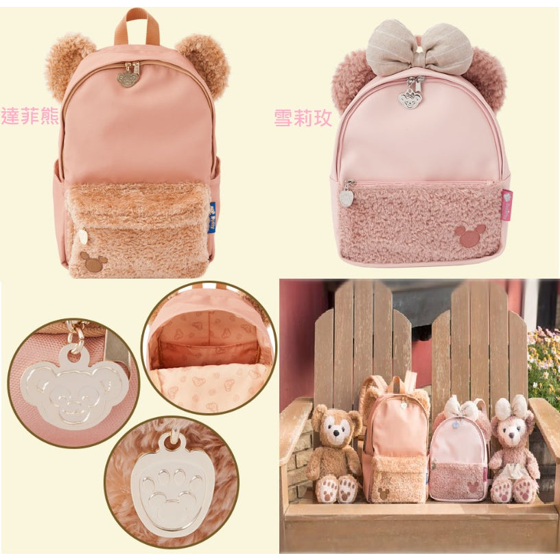 日本Tokyo Disney Resort TDS Duffy &amp; Friends Backpack ShellieMay毛绒耳朵迪士尼背包雪莉玫/达菲熊