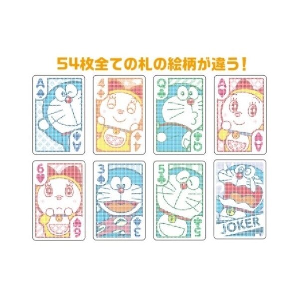 Ensky-Doraemon Magic Transparent Poker | Jingle poker (Parallel Imported)