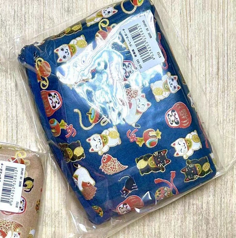 Laughing Cat Coin Purse