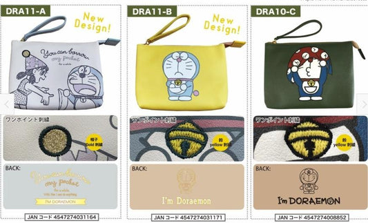 Doraemon single point embroidery bag