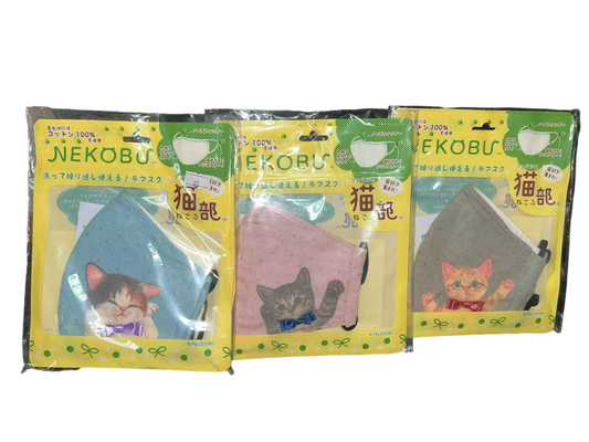 【三色】日本猫猫重用环保口罩