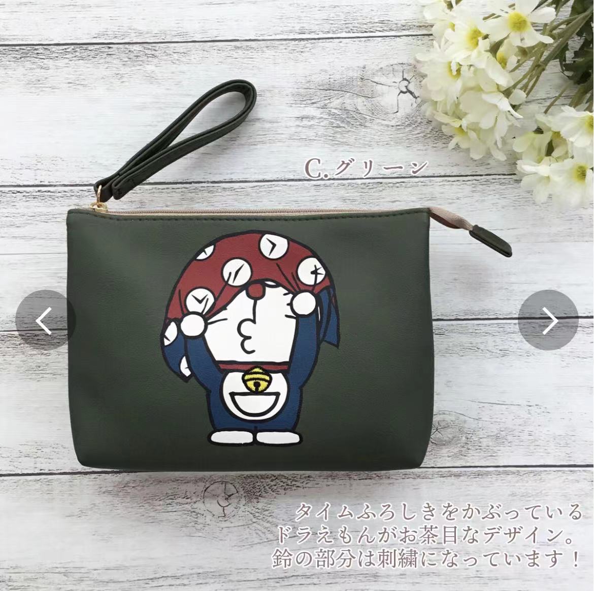 多啦A梦单点绣花袋