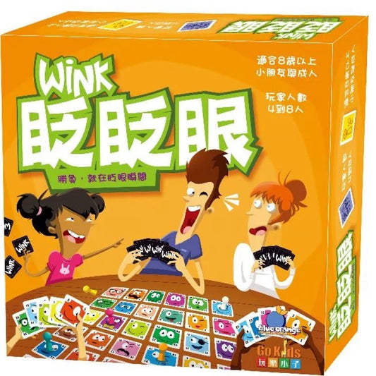 WINK 8-player version