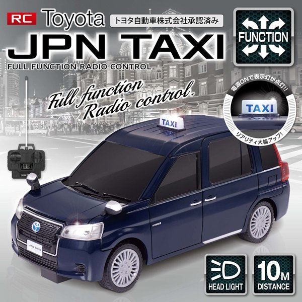 【全自动日本出租车无线电遥控】 TOYOTA 通用设计出租车遥控车
