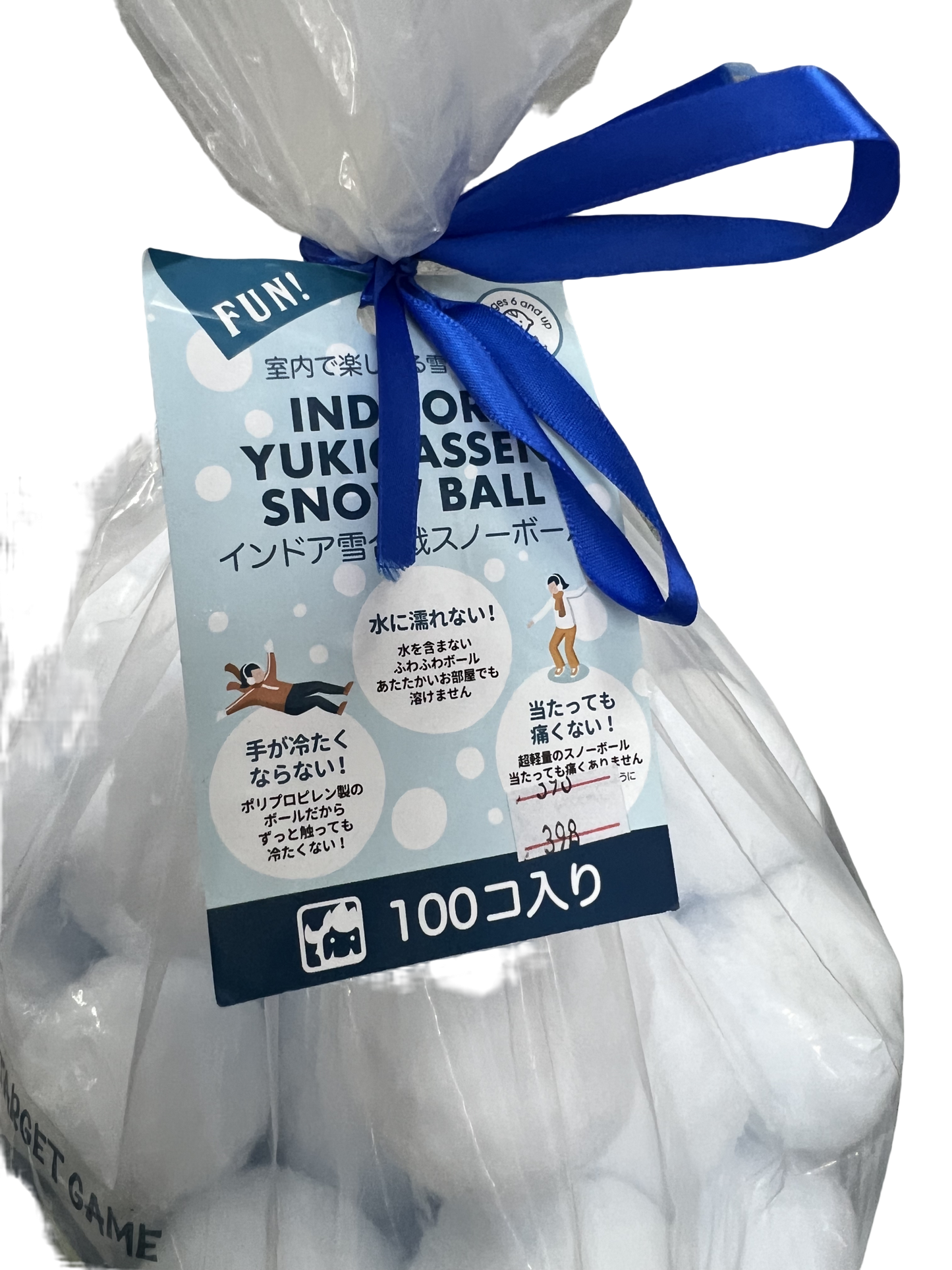 室內雪球SNOW BALL（100個）