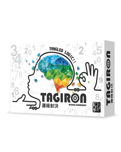 【桌遊】邏輯對決 Tagiron