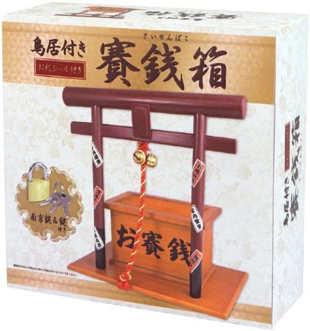 [Ready stock from Tomumon, Japan] Handmade DIY Ujusai money box/money tube Japanese style wooden gift