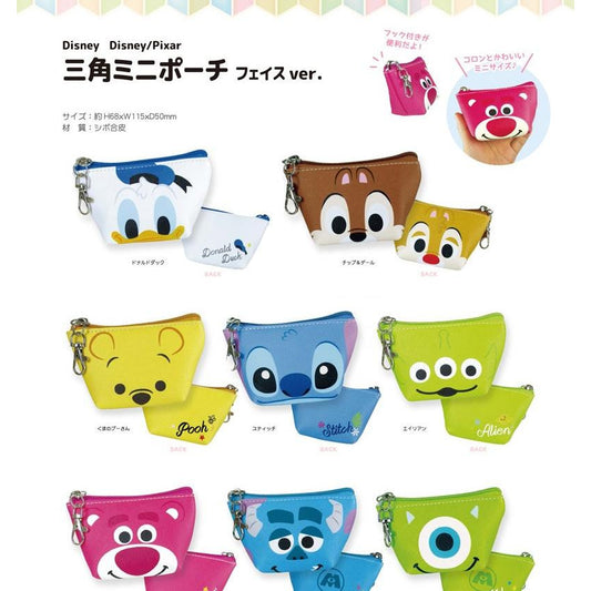 Disney Japanese version of the triangle boat loose paper bag storage bag multi-function storage bag triangle mini bag