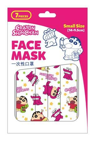 【There is a discount! ! ! Masks for children and middle-aged children】Crayon Shin-chan disposable masks (pack of 7)