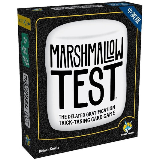 【Family Board Game】Marshmallow Test