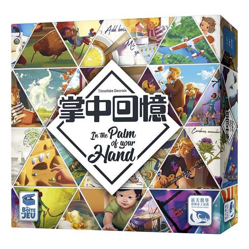 【Family Board Game】In the Palm of Your Hand