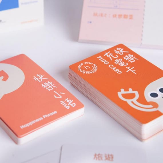[Essential Cards for Social Work Teaching] Embrace your Happiness