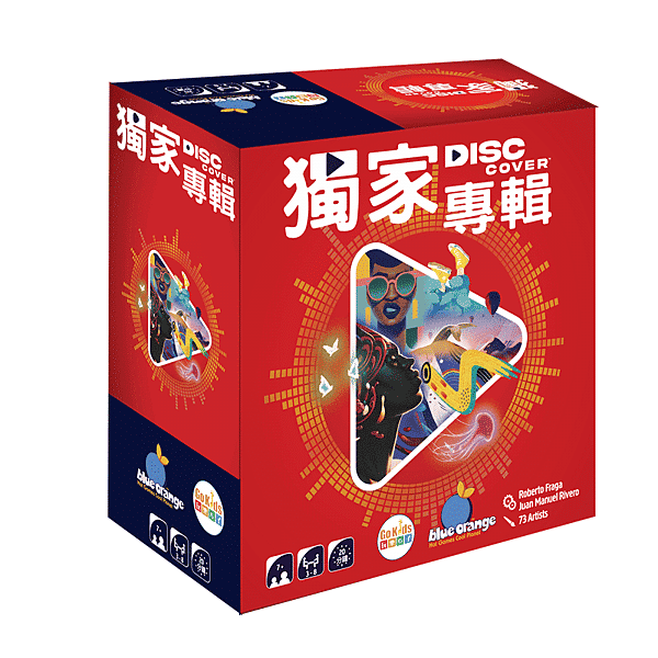 【Board Game】Exclusive Album-Chinese Version