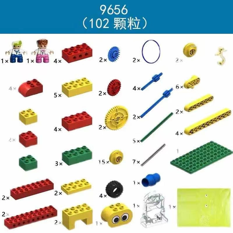 【LEGO】 Early Simple Machines Set Early Simple Machines Set for Toddlers (9656)