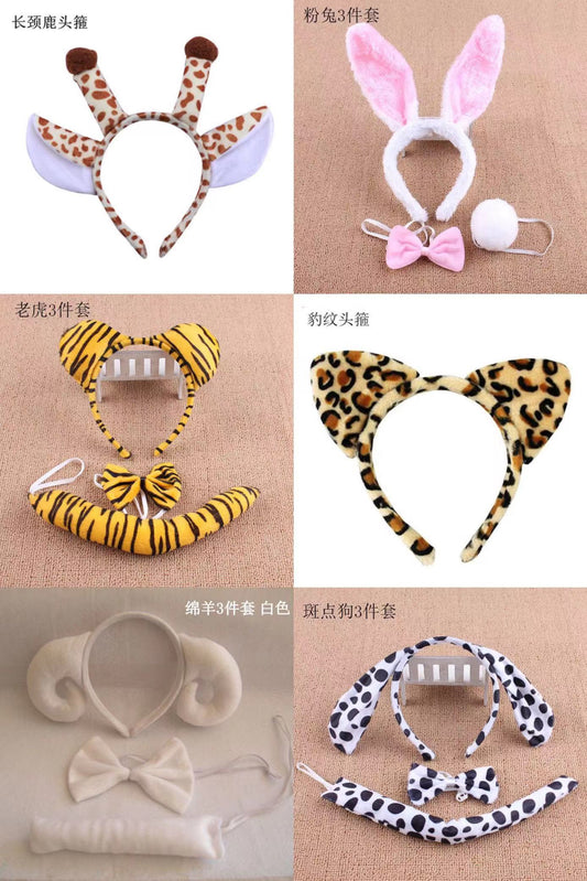 【特價】隨機動物頭飾6套